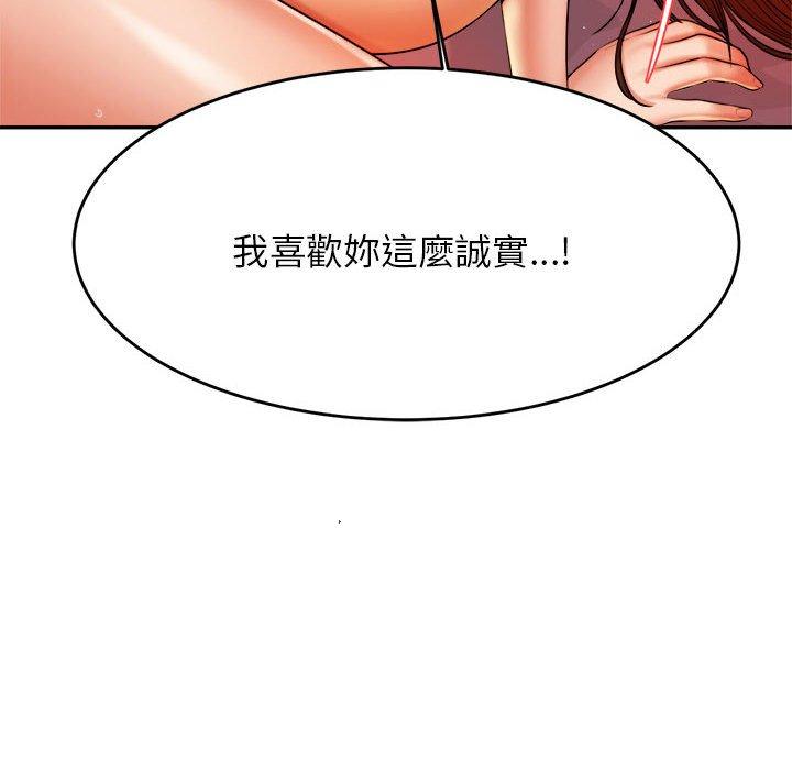第111张