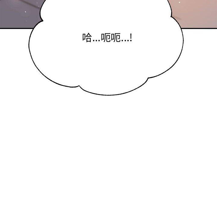第123张