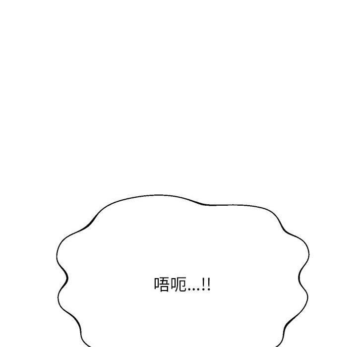 第201张