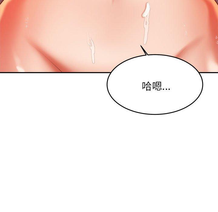 第2张