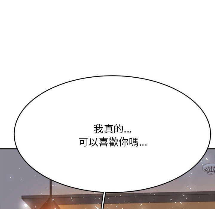 第16张