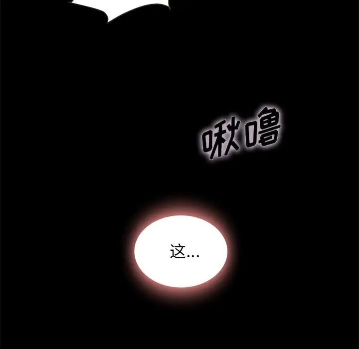 第83张
