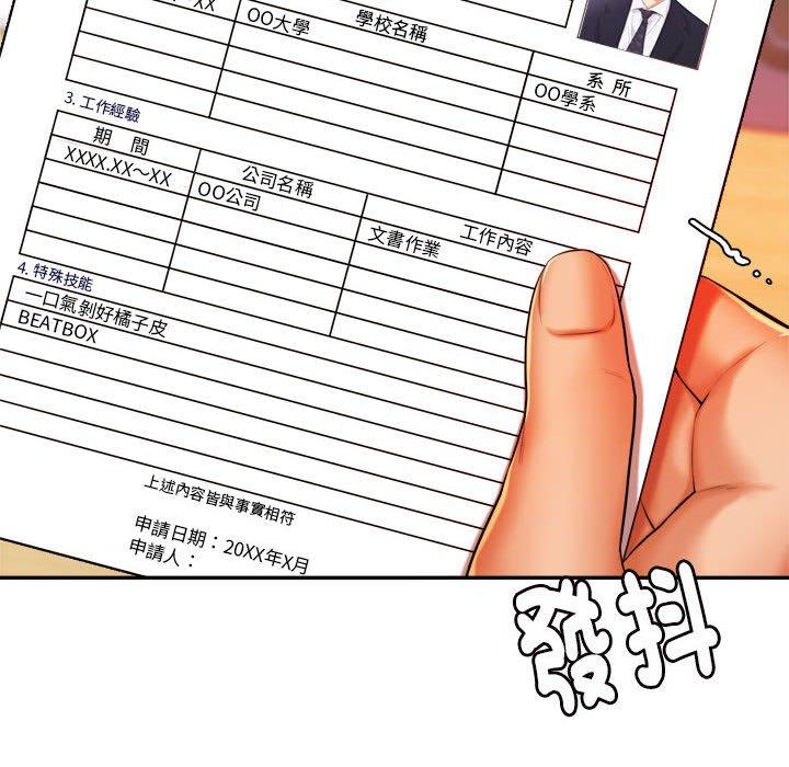 第40张