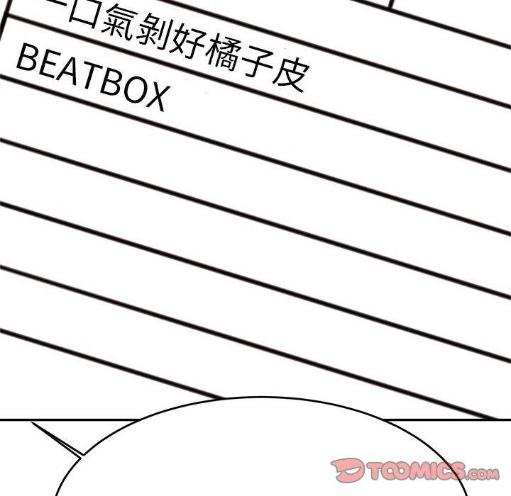 第48张