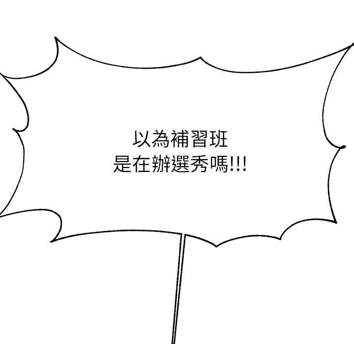 第58张