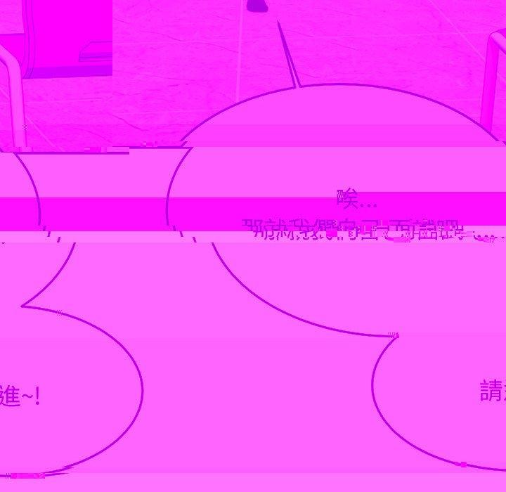 第121张