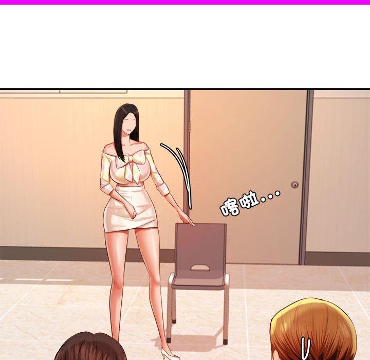 第153张