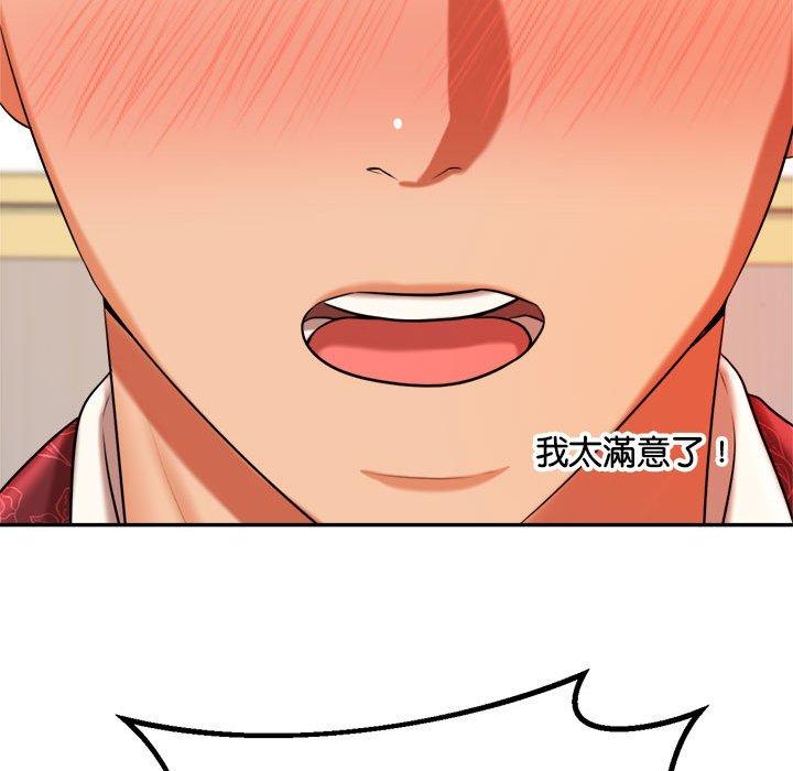 第163张