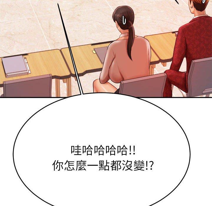 第179张
