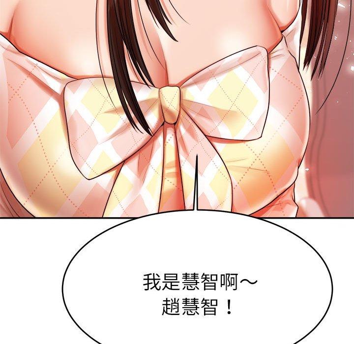 第188张