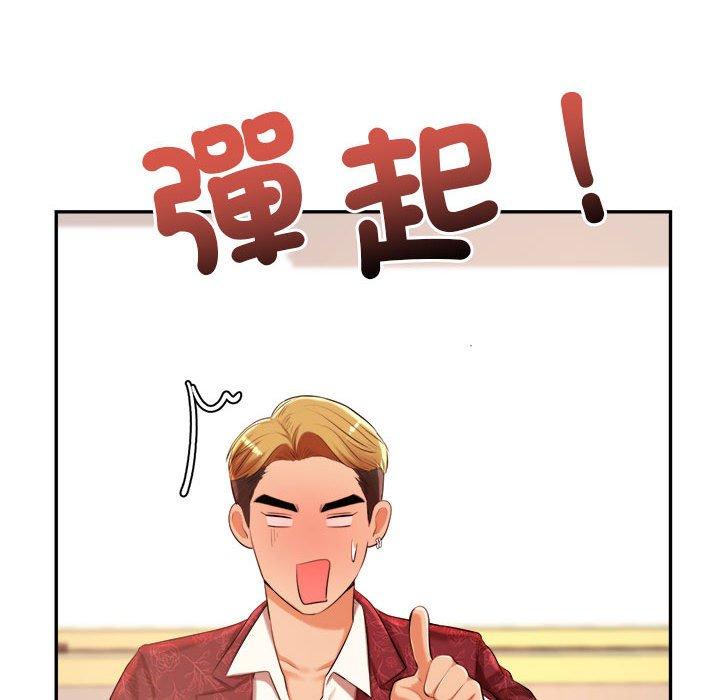 第202张