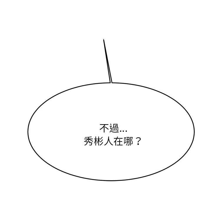第219张