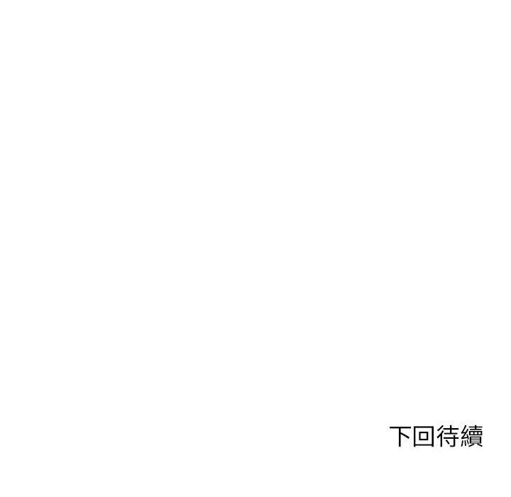 第222张