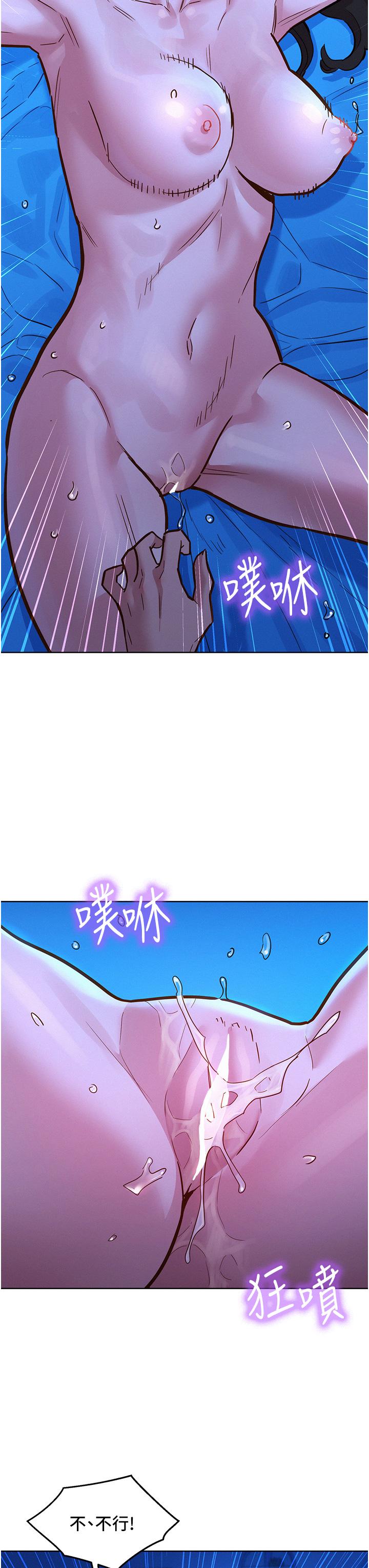 第27张