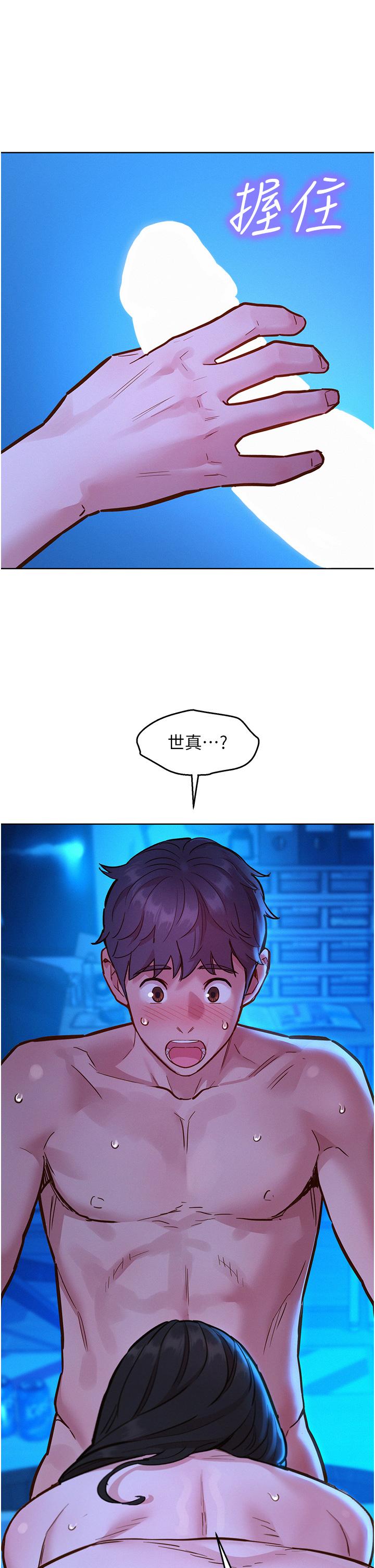 第40张
