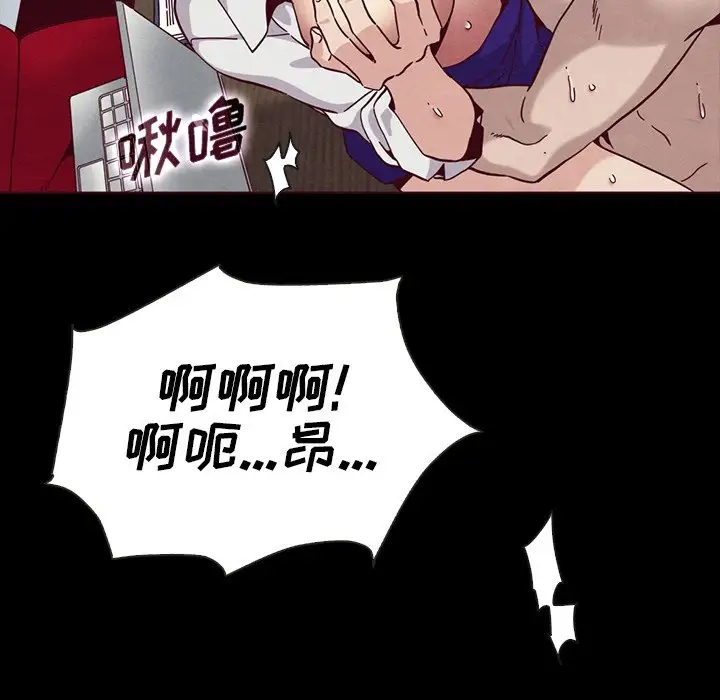 第90张