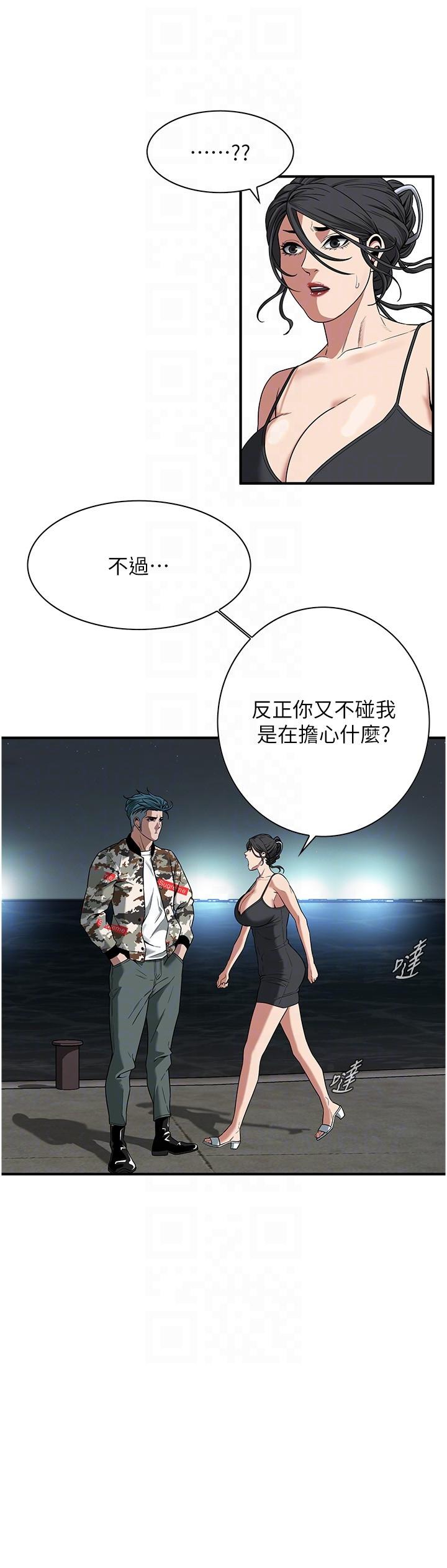 第14张