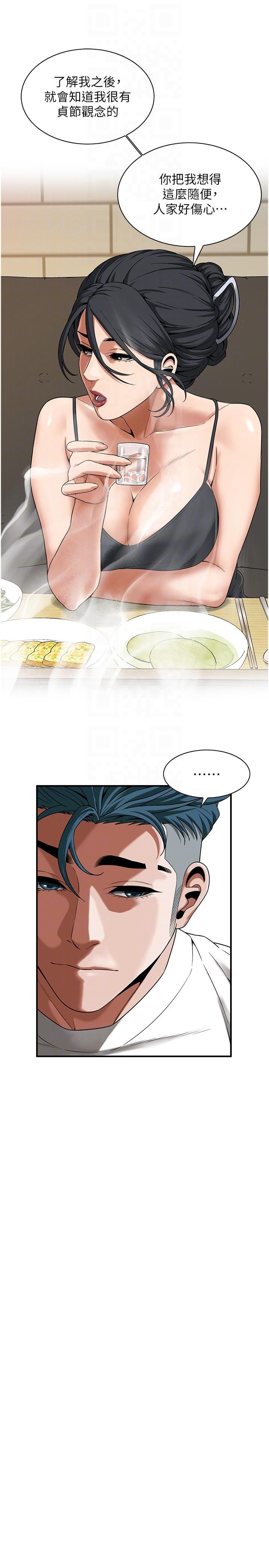 第18张
