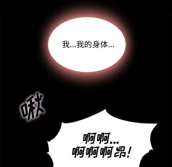 第91张
