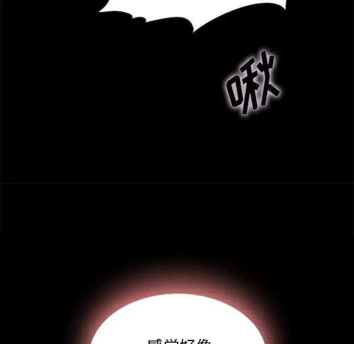 第93张