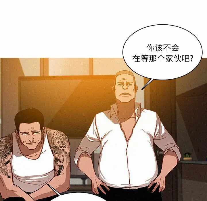 第63张