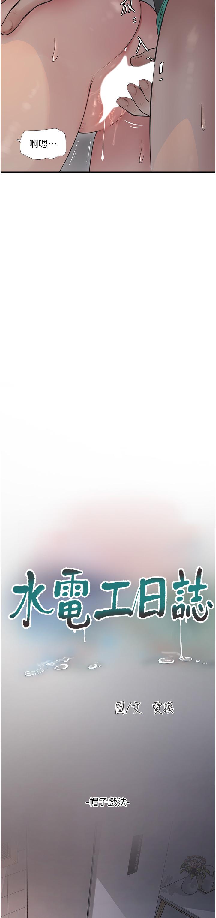 第3张