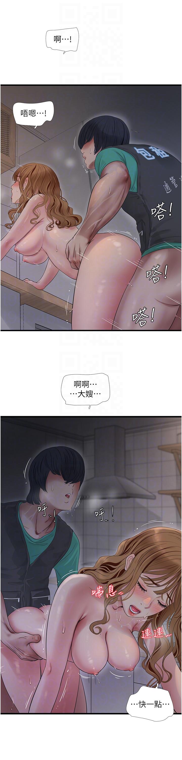 第6张