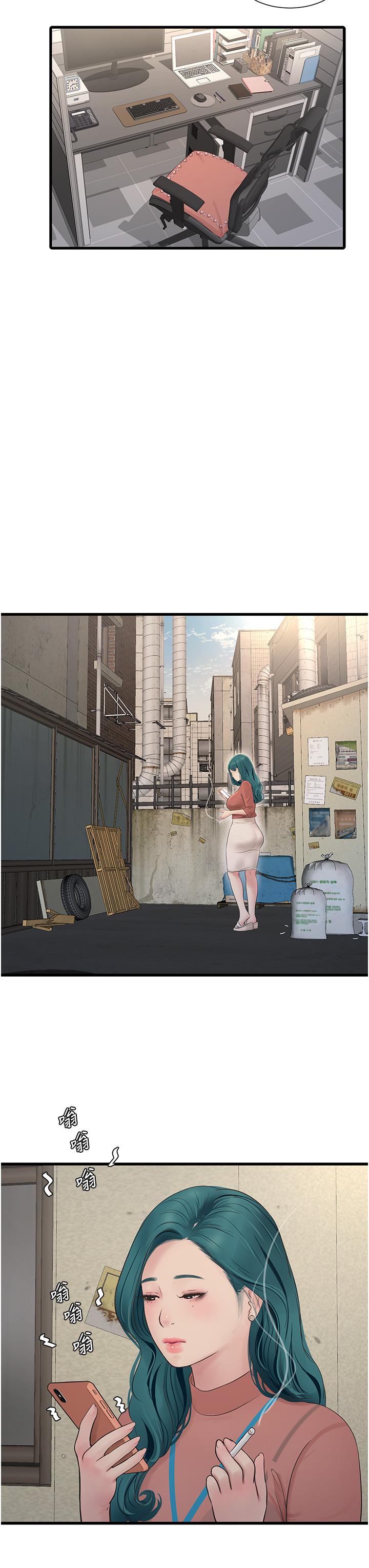 第20张
