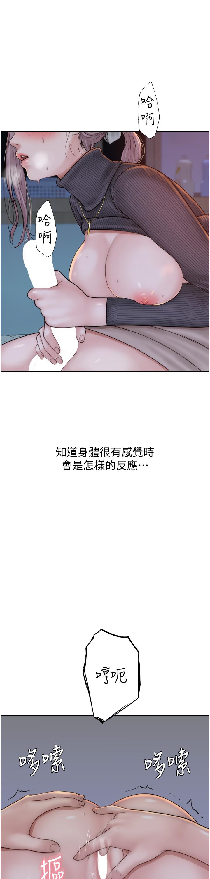 第25张