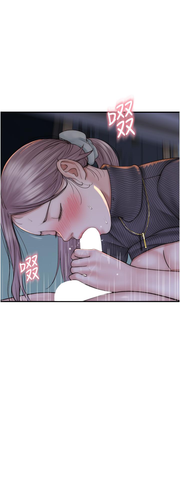 第35张