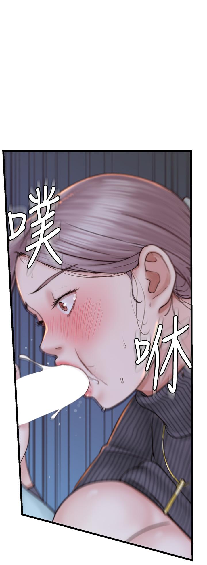 第37张