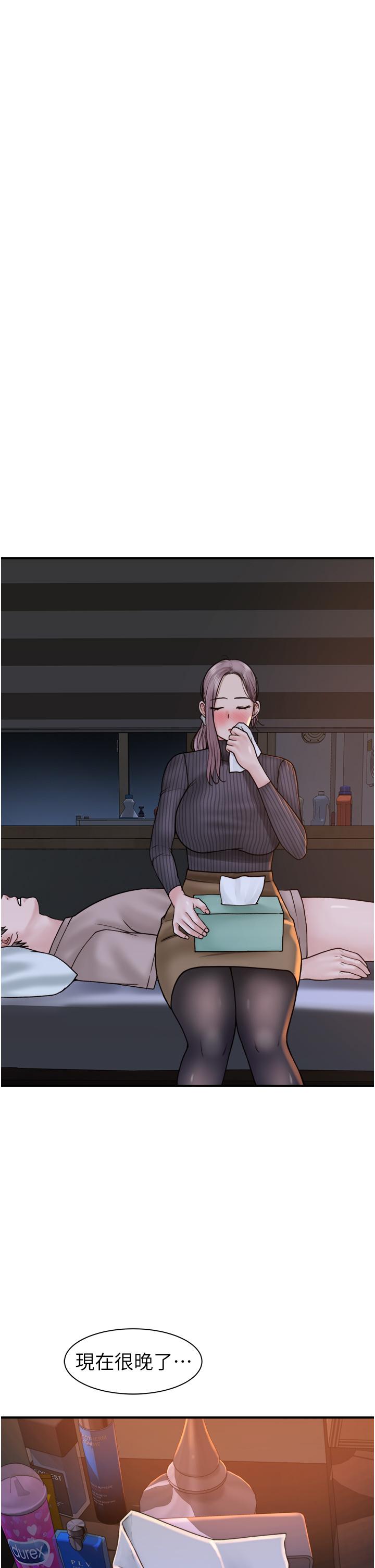 第40张