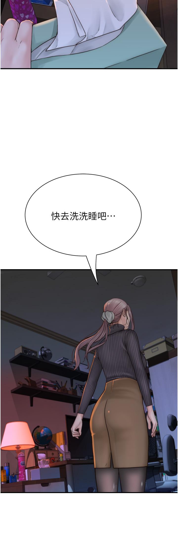 第41张