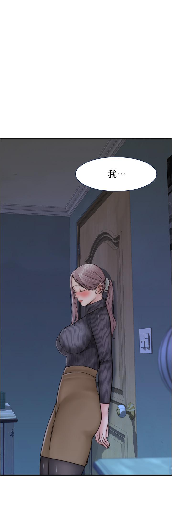 第43张