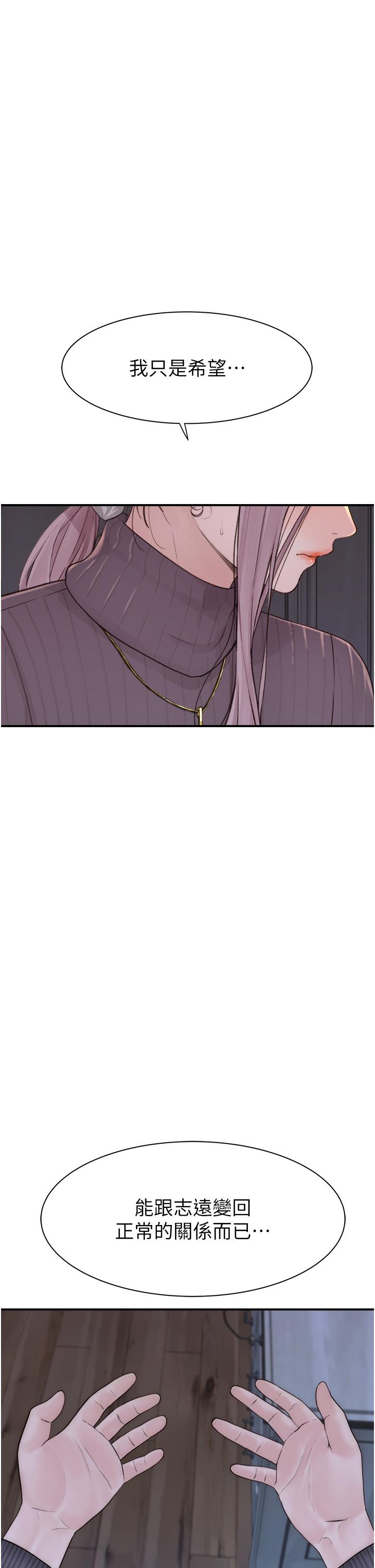 第44张