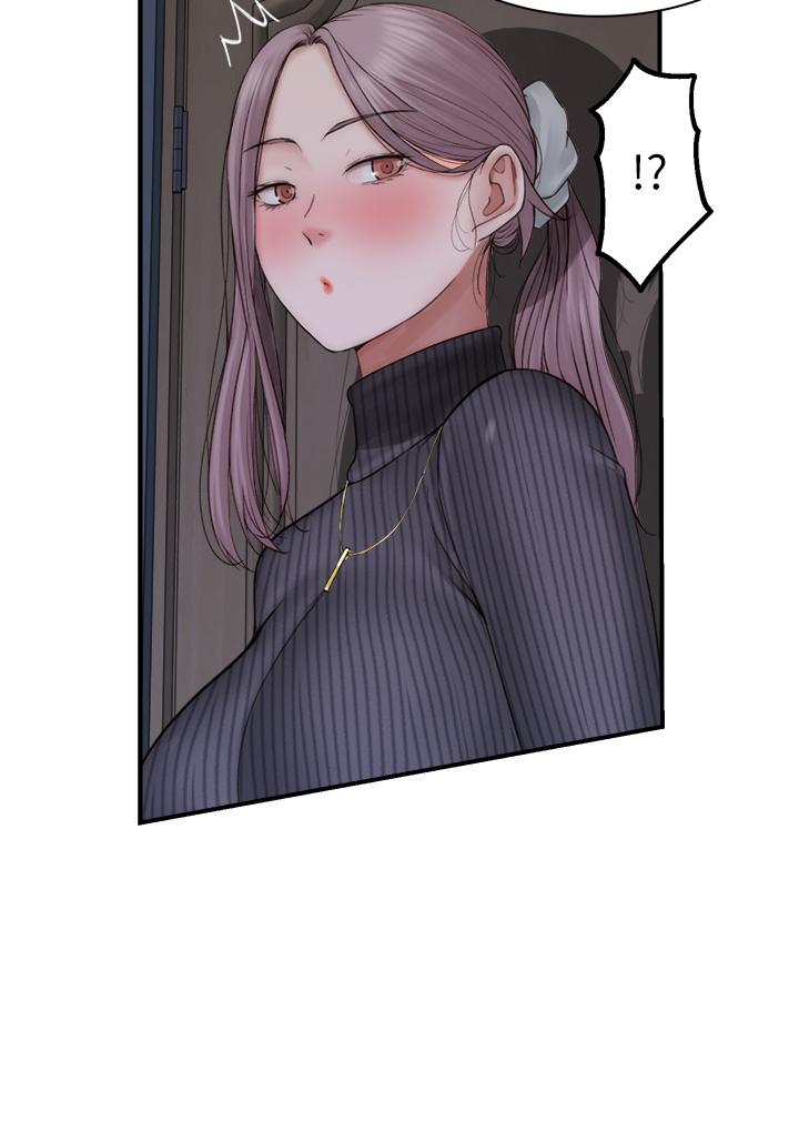 第46张