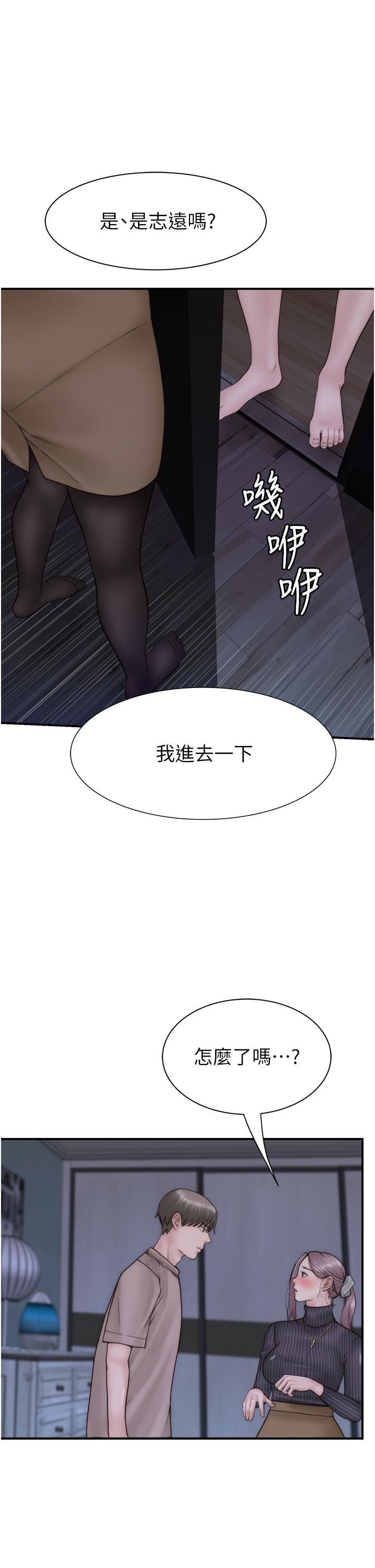 第47张