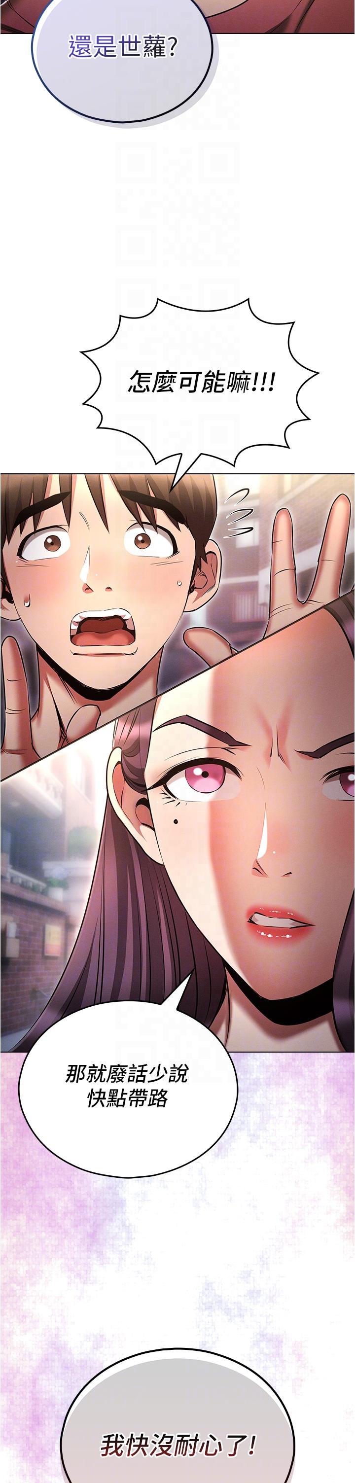 第30张