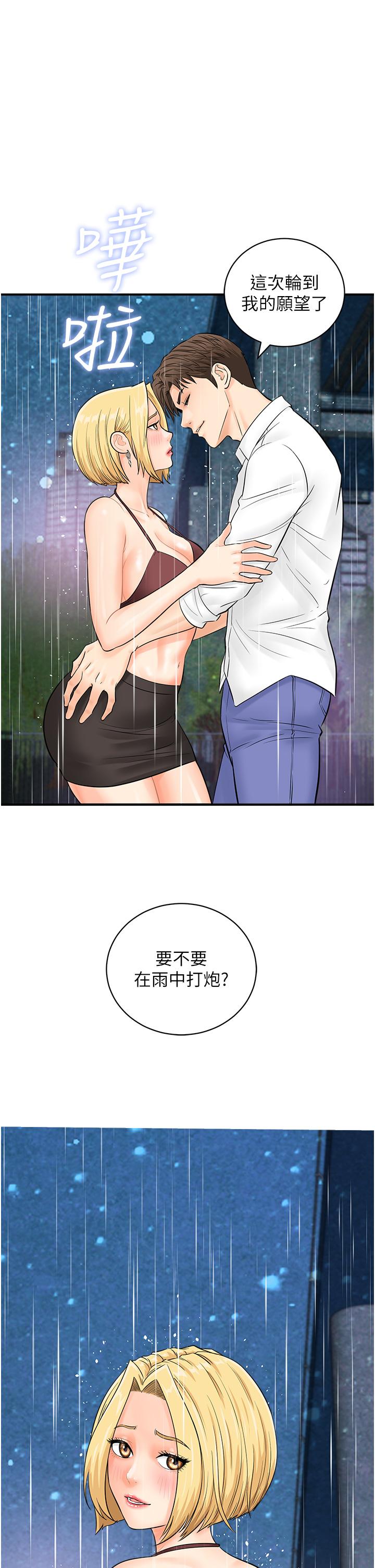 第1张