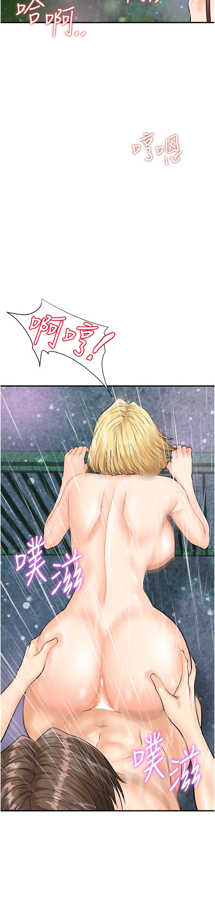 第13张
