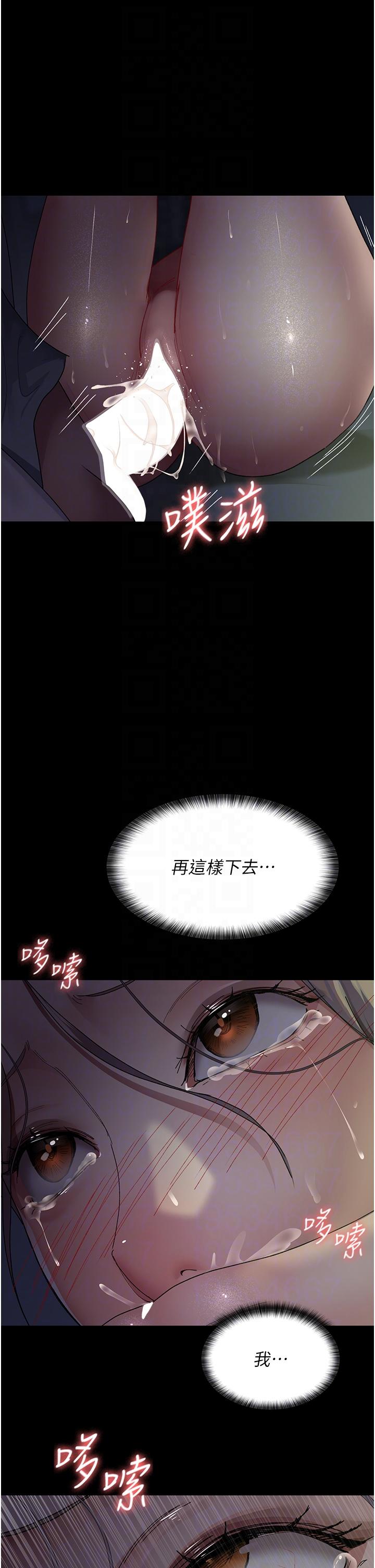 第28张
