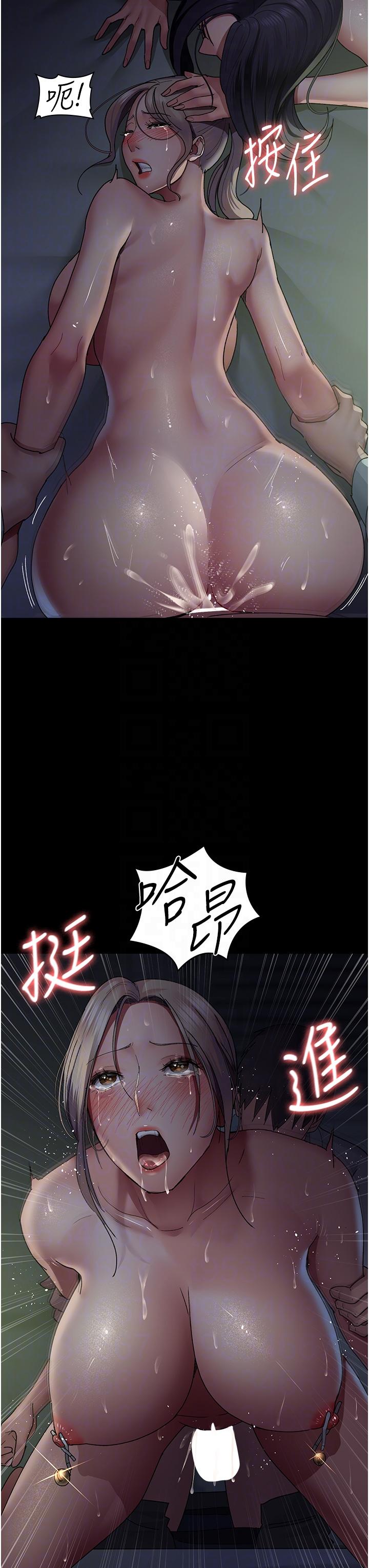 第34张