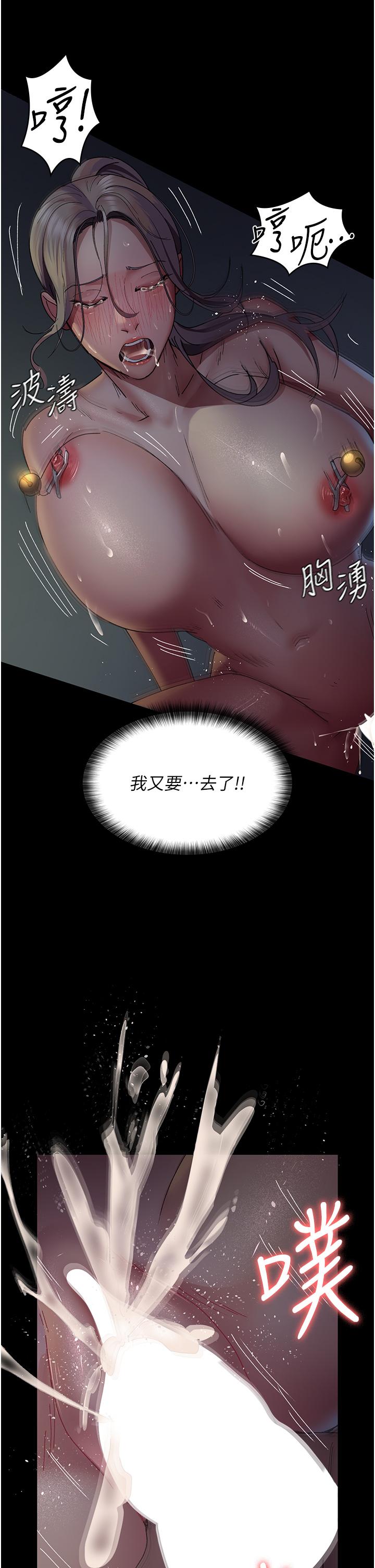 第37张
