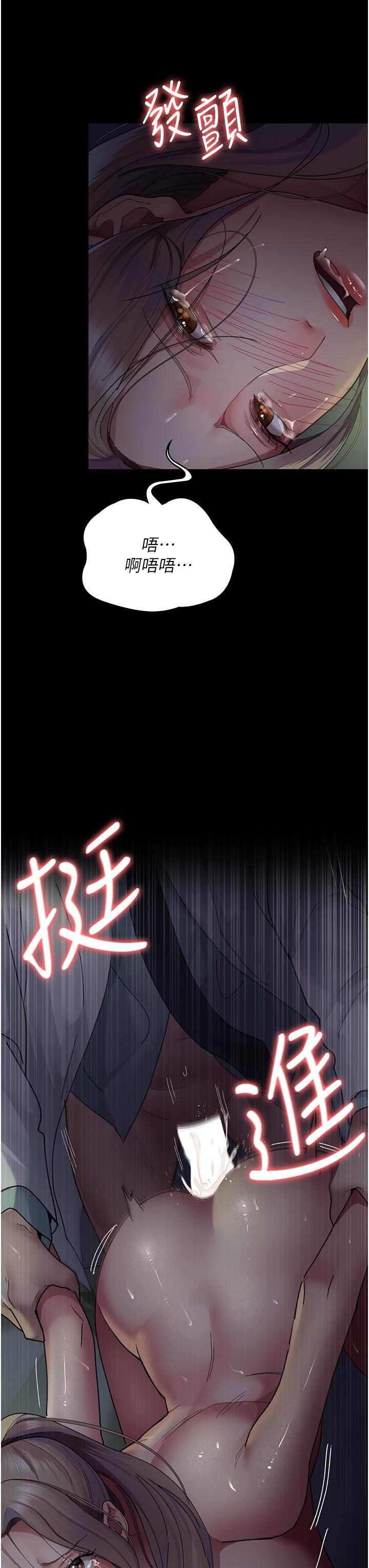 第43张