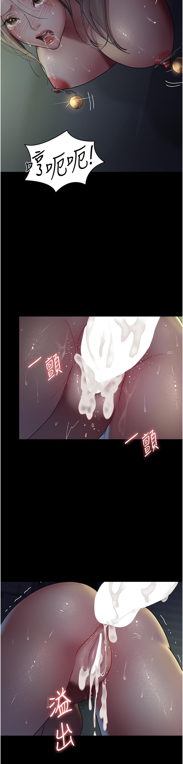 第44张