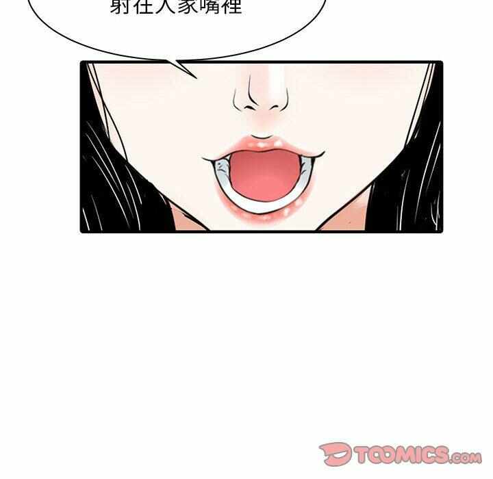 第36张