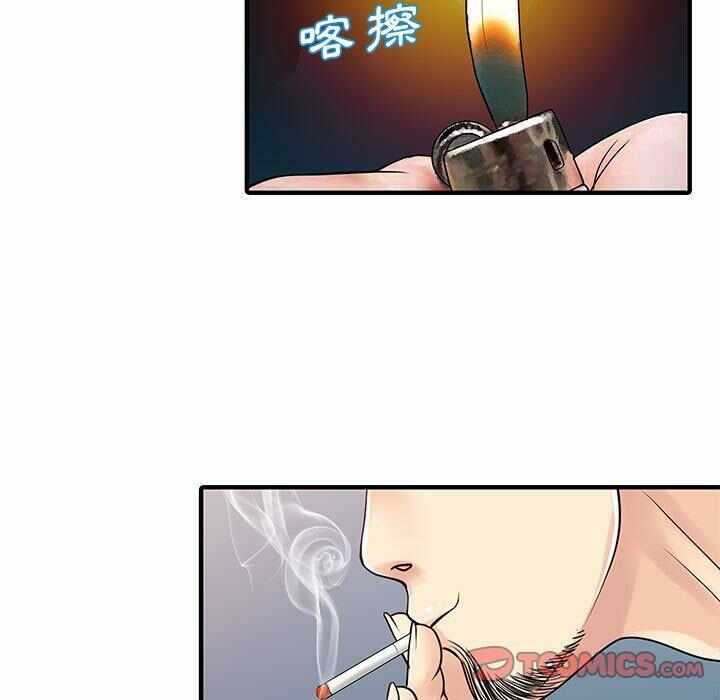 第40张