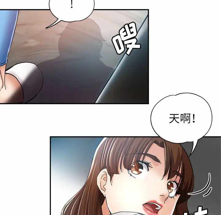 第108张