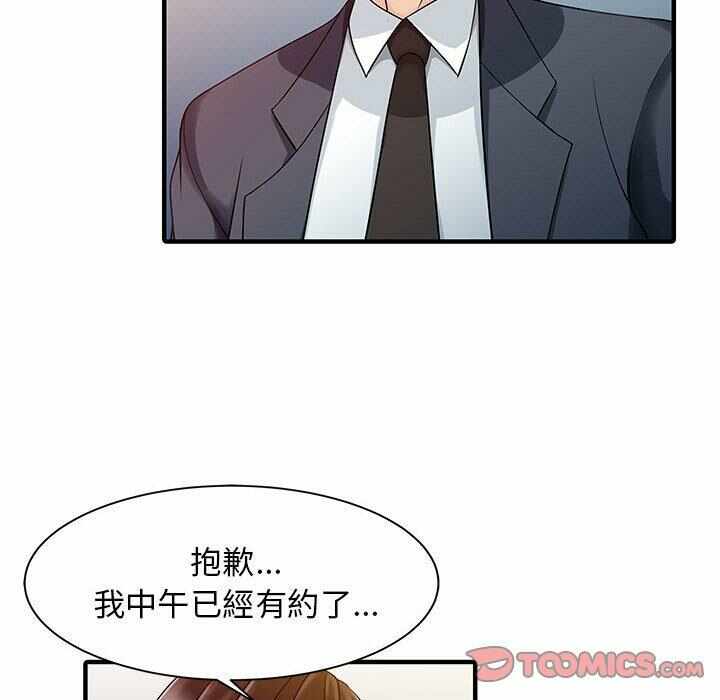 第60张