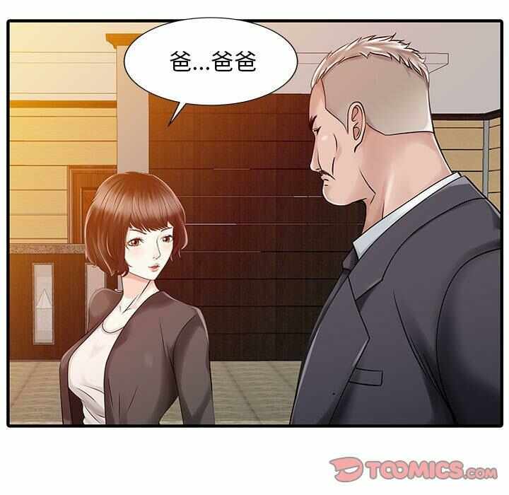 第64张